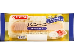 ヤマザキ おいしい菓子パン パニーニ ハム＆チーズ 袋1個