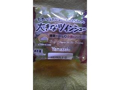 ヤマザキ 大きなツインシュー 抹茶クリーム＆小倉ホイップ 商品写真