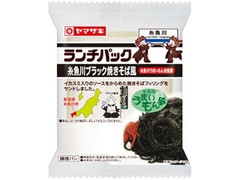 ヤマザキ ランチパック 糸魚川ブラック焼きそば風 糸魚川うまいもん会監修 商品写真