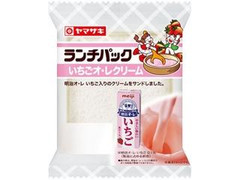 ヤマザキ ランチパック いちごオ・レクリーム 商品写真