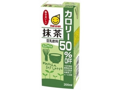 マルサン 豆乳飲料 抹茶 カロリー50％オフ 商品写真