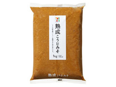  袋1kg