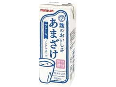 マルサン あまざけ パック200ml