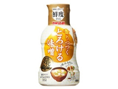 マルサン 香りつづくとろける味噌 だし入りこしこうじ ボトル205g