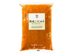 セブンプレミアム 熟成こうじみそ 袋1kg