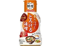 マルサン 香りつづくとろける味噌 だし入りあわせ 商品写真