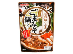 旨鍋専科 ごまみそ鍋スープ 袋750g