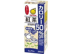豆乳飲料 紅茶 カロリー50％オフ パック200ml