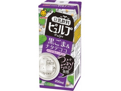 マルサン 豆乳飲料 ピュルプ 黒ごま＆ナタデココ 商品写真