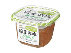 マルサン 国産減塩 無添加生 カップ650g