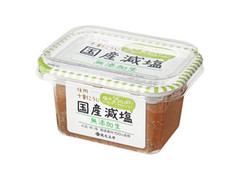 国産減塩 無添加生 カップ300g