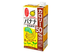 マルサン 豆乳飲料 バナナ カロリー50％オフ パック1000ml