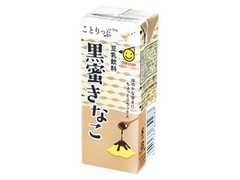 ことりっぷ 豆乳飲料 黒蜜きなこ パック200ml