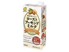 マルサン 毎日おいしいローストアーモンドミルクオリジナル パック1000ml