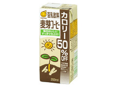 マルサン 豆乳飲料 麦芽コーヒー 50％オフ パック200ml