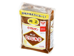 純正こうじみそ 袋750g