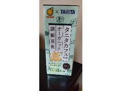 タニタカフェ監修 オーガニック調整豆乳 パック200ml