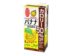 マルサン 豆乳飲料 バナナ カロリー50％OFF パック1000ml