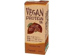 マルサン VEGAN PROTEIN CACAO SOY LATTE 商品写真