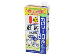 紅茶豆乳飲料 カロリー50％オフ パック1000ml