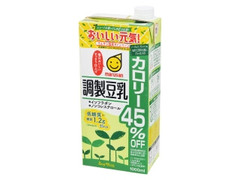 調製豆乳 カロリー45％オフ パック1000ml