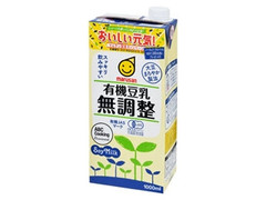 有機豆乳 無調整 パック1000ml