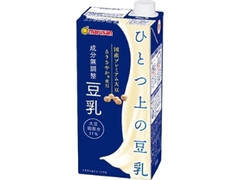 ひとつ上の豆乳成分無調整豆乳 パック1000ml