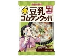 マルサン 豆乳コムタンクッパ 商品写真