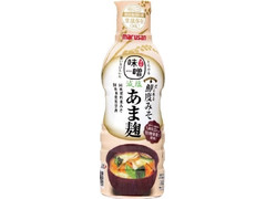 マルサン だし香る鮮度みそ PREMIUM 減塩あま麹 商品写真