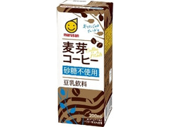 マルサン 豆乳飲料 麦芽コーヒー 砂糖不使用 パック200ml