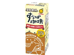 マルサン 豆乳飲料 すなば珈琲 商品写真