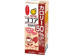 マルサン 豆乳飲料 ココア カロリー50％オフ