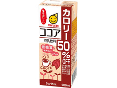 マルサン 豆乳飲料 ココア カロリー50％オフ 商品写真