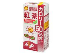 マルサン 豆乳飲料 紅茶 カロリー50％オフ パック1000ml