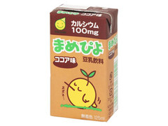 マルサン まめぴよ ココア味 パック125ml