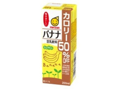 マルサン 豆乳飲料 バナナ カロリー50％オフ パック200ml