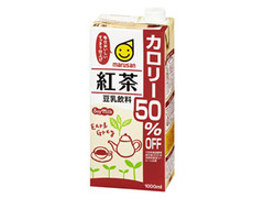 マルサン 豆乳飲料 紅茶 カロリー50％オフ パック1000ml