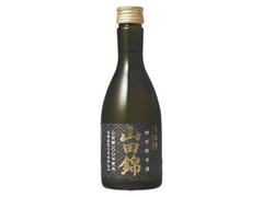 山田錦 特別純米酒 瓶300ml