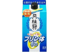 プリン体ゼロ パック900ml