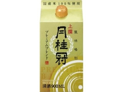 上撰さけパック プレミアムブレンド パック900ml