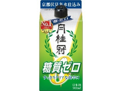 糖質ゼロ パック900ml