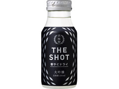 毎週更新 月桂冠 の 日本酒 焼酎 その他お酒 のランキング もぐナビ