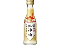 上撰 御神酒 純金箔入 瓶180ml