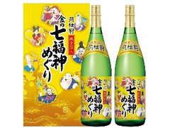 金の七福神めぐり 箱1.8L×2 2本入ケース詰