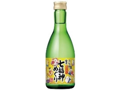 金の七福神めぐり 瓶300ml