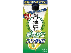  パック900ml