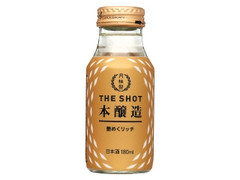 月桂冠 THE SHOT 艶めくリッチ 本醸造 商品写真