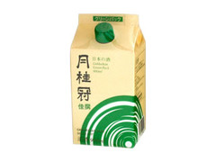 佳撰グリーンパック パック900ml