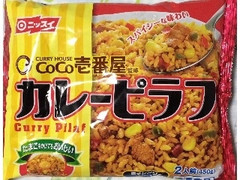 CoCo壱番屋監修 カレーピラフ 2人前 袋450g