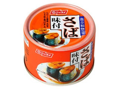 さば味付 缶160g